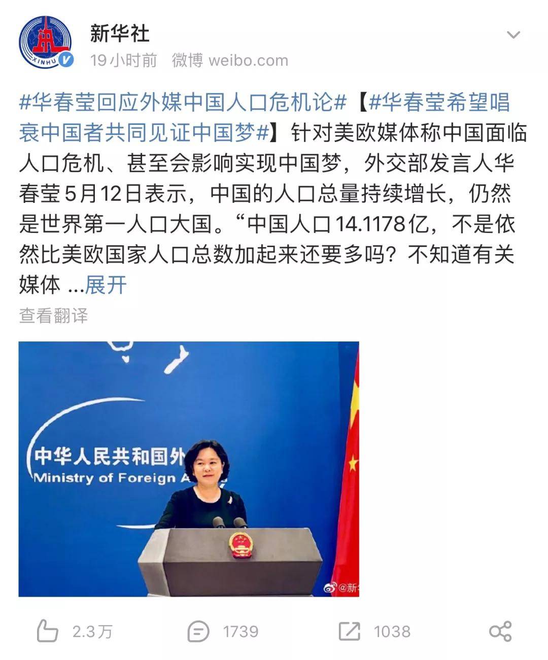 温州_77777788888王中王中特点亮,谨防高亮宣传、全面解答
