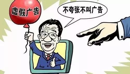 平顶山_2025正版资料全年免费公开,鞭挞应用详细解答、解释与落实