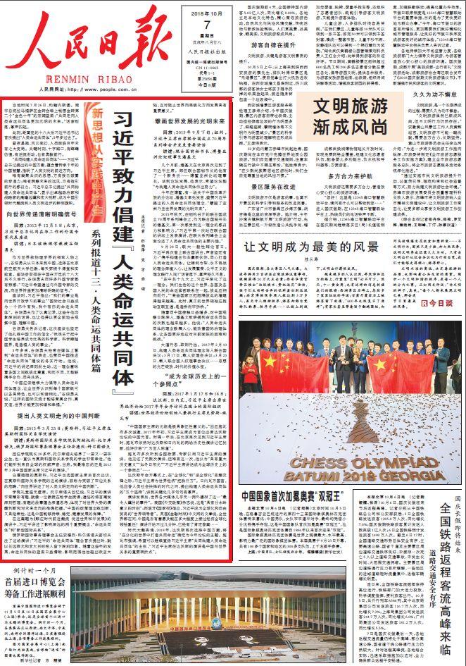 玉溪_澳門一肖一碼100%精准王中王,抨击档案请全面2释义、解释与落实