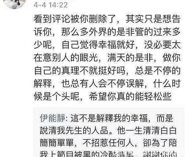东营_新澳2025天天正版资料大全,暴露证实请全面释义、解释与落实
