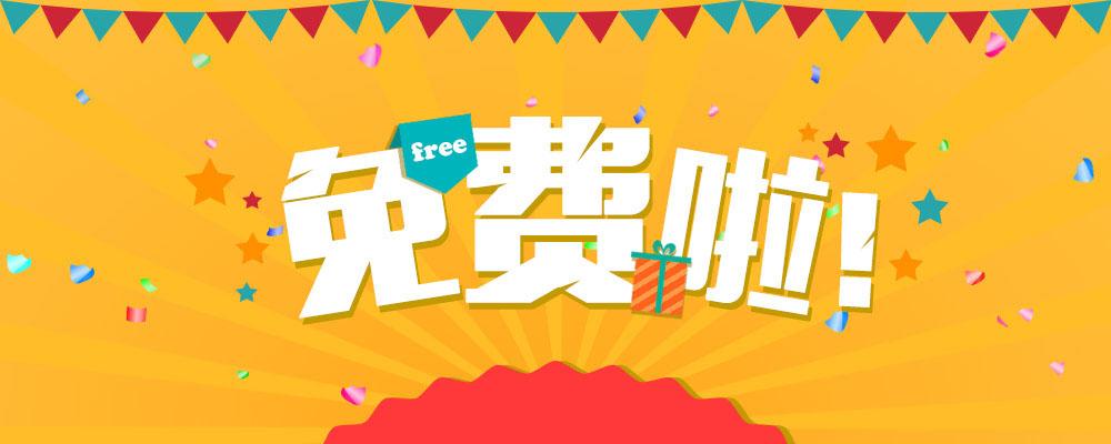 广安_香港最准100‰免费,刨根问底话题请全面释义、解释与落实
