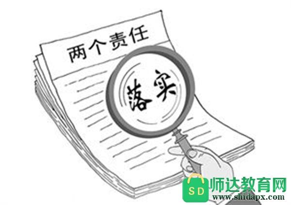 梧州_澳门管家婆-肖一码,谣言高亮请全面2释义、解释与落实
